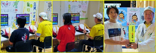 画像ギャラリー No.004のサムネイル画像 / シルバーeスポーツ共感の輪が広がる。さいたま市民ネット，ねんりんピック鳥取大会へのブース出展とeスポーツ交流大会出場のレポートを公開