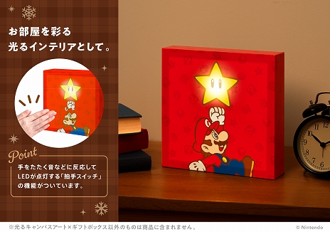 画像ギャラリー No.003のサムネイル画像 / 「スーパーマリオ」「星のカービィ」「ドンキーコング」をデザインしたラッピング,パーティグッズが本日より順次販売開始