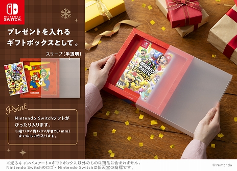 画像ギャラリー No.004のサムネイル画像 / 「スーパーマリオ」「星のカービィ」「ドンキーコング」をデザインしたラッピング,パーティグッズが本日より順次販売開始
