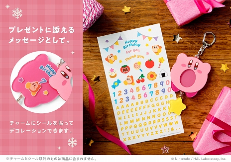 画像ギャラリー No.008のサムネイル画像 / 「スーパーマリオ」「星のカービィ」「ドンキーコング」をデザインしたラッピング,パーティグッズが本日より順次販売開始