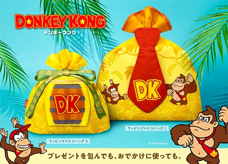 画像ギャラリー No.015のサムネイル画像 / 「スーパーマリオ」「星のカービィ」「ドンキーコング」をデザインしたラッピング,パーティグッズが本日より順次販売開始