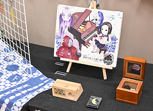 画像ギャラリー No.004のサムネイル画像 / 「西美濃八十八人衆ピアノコンサート」レポート。風間望で笑い，花の生演奏で泣く――実況者だからこそ実現した音楽イベントの新たな形