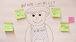 画像ギャラリー No.036のサムネイル画像 / 「西美濃八十八人衆ピアノコンサート」レポート。風間望で笑い，花の生演奏で泣く――実況者だからこそ実現した音楽イベントの新たな形