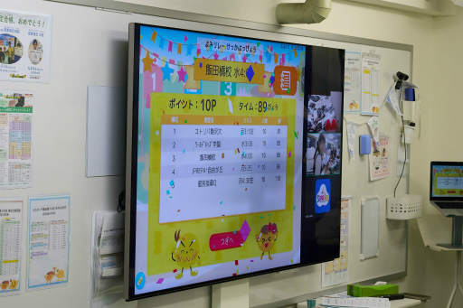 画像ギャラリー No.008のサムネイル画像 / 子どもが楽しく続けられる暗算学習を，保護者と一緒に熱量高く考えて出来上がった「そろタッチ」：身近なところにゲーミフィケーション 第3回