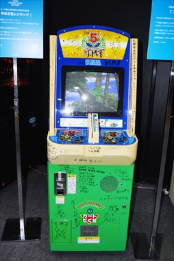 画像ギャラリー No.007のサムネイル画像 / 60年を超えるセガのアーケードゲーム史を筐体展示と年表で振り返る。「セガ AMヒストリーコーナー」フォトレポート［AEPO2024］