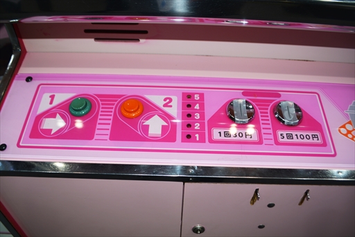 画像ギャラリー No.015のサムネイル画像 / 60年を超えるセガのアーケードゲーム史を筐体展示と年表で振り返る。「セガ AMヒストリーコーナー」フォトレポート［AEPO2024］