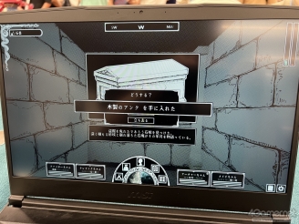 画像ギャラリー No.005のサムネイル画像 / インディーゲームイベントでメディアを“ハック”するには？　会場ではどのようなゲームに目を引かれるのか，現地取材記者の視点で考えてみた