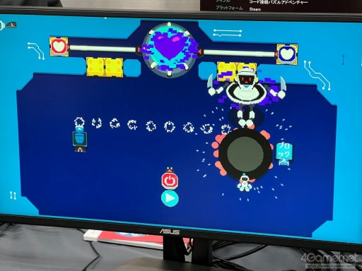 画像ギャラリー No.009のサムネイル画像 / インディーゲームイベントでメディアを“ハック”するには？　会場ではどのようなゲームに目を引かれるのか，現地取材記者の視点で考えてみた