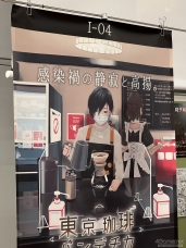 画像ギャラリー No.011のサムネイル画像 / インディーゲームイベントでメディアを“ハック”するには？　会場ではどのようなゲームに目を引かれるのか，現地取材記者の視点で考えてみた