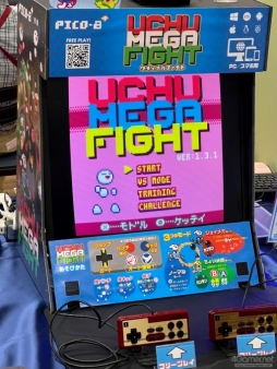 画像ギャラリー No.013のサムネイル画像 / インディーゲームイベントでメディアを“ハック”するには？　会場ではどのようなゲームに目を引かれるのか，現地取材記者の視点で考えてみた