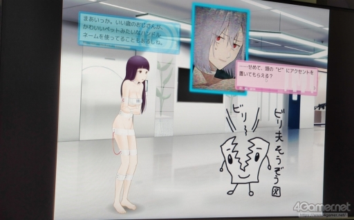 画像ギャラリー No.017のサムネイル画像 / インディーゲームイベントでメディアを“ハック”するには？　会場ではどのようなゲームに目を引かれるのか，現地取材記者の視点で考えてみた