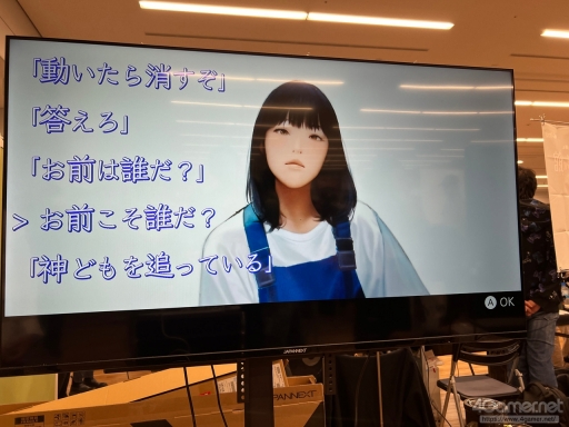 画像ギャラリー No.023のサムネイル画像 / インディーゲームイベントでメディアを“ハック”するには？　会場ではどのようなゲームに目を引かれるのか，現地取材記者の視点で考えてみた
