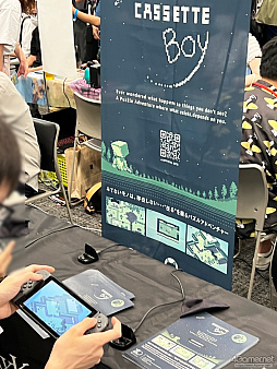 画像ギャラリー No.029のサムネイル画像 / インディーゲームイベントでメディアを“ハック”するには？　会場ではどのようなゲームに目を引かれるのか，現地取材記者の視点で考えてみた