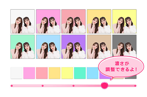 画像ギャラリー No.004のサムネイル画像 / セガの最新プリクラ機「totolu」，本日サービス開始