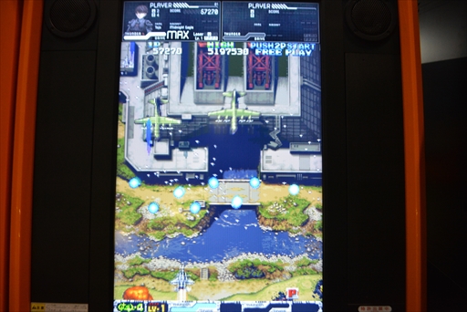 画像ギャラリー No.004のサムネイル画像 / 「アクウギャレット」や「あすか120％」のexA-Arcadia版が出展。AEPO2024に展示されていた新作ビデオゲームを紹介