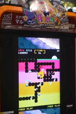 画像ギャラリー No.017のサムネイル画像 / 「アクウギャレット」や「あすか120％」のexA-Arcadia版が出展。AEPO2024に展示されていた新作ビデオゲームを紹介