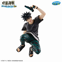 画像ギャラリー No.004のサムネイル画像 / セガ ラッキーくじ「呪術廻戦 SPLASH×BATTLE Re:」，12月7日に発売。描き下ろしイラストのフィギュアが登場