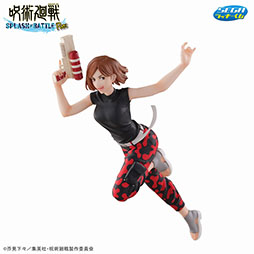 画像ギャラリー No.005のサムネイル画像 / セガ ラッキーくじ「呪術廻戦 SPLASH×BATTLE Re:」，12月7日に発売。描き下ろしイラストのフィギュアが登場