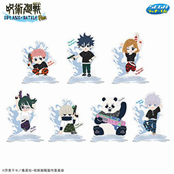 画像ギャラリー No.009のサムネイル画像 / セガ ラッキーくじ「呪術廻戦 SPLASH×BATTLE Re:」，12月7日に発売。描き下ろしイラストのフィギュアが登場