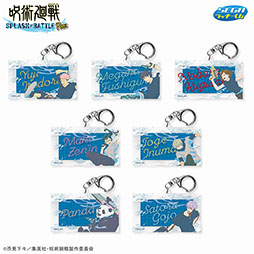 画像ギャラリー No.010のサムネイル画像 / セガ ラッキーくじ「呪術廻戦 SPLASH×BATTLE Re:」，12月7日に発売。描き下ろしイラストのフィギュアが登場