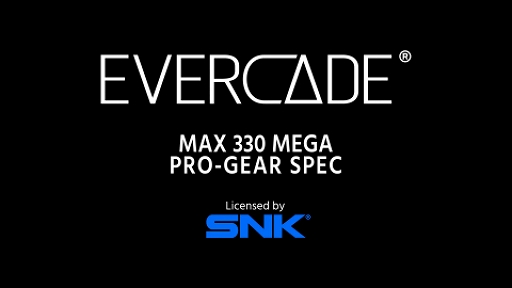 画像ギャラリー No.001のサムネイル画像 / レトロゲームカートリッジ「EVERCADE」のBlaze Entertainment，SNKとパートナーシップを発表。NEOGEOライセンス製品を2025年に発売