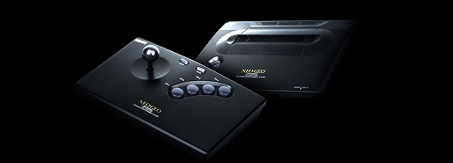 画像ギャラリー No.005のサムネイル画像 / レトロゲームカートリッジ「EVERCADE」のBlaze Entertainment，SNKとパートナーシップを発表。NEOGEOライセンス製品を2025年に発売