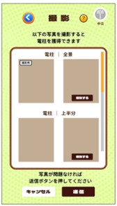 画像ギャラリー No.014のサムネイル画像 / ブロックチェーンゲーム業界を牽引する31名に聞く。2024年に注目したニュース，ヒットを生むために必要なこと，そしてブロックチェーンの未来