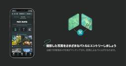画像ギャラリー No.022のサムネイル画像 / ブロックチェーンゲーム業界を牽引する31名に聞く。2024年に注目したニュース，ヒットを生むために必要なこと，そしてブロックチェーンの未来