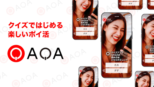 画像ギャラリー No.050のサムネイル画像 / ブロックチェーンゲーム業界を牽引する31名に聞く。2024年に注目したニュース，ヒットを生むために必要なこと，そしてブロックチェーンの未来