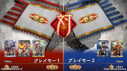 画像ギャラリー No.052のサムネイル画像 / ブロックチェーンゲーム業界を牽引する31名に聞く。2024年に注目したニュース，ヒットを生むために必要なこと，そしてブロックチェーンの未来