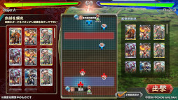 画像ギャラリー No.055のサムネイル画像 / ブロックチェーンゲーム業界を牽引する31名に聞く。2024年に注目したニュース，ヒットを生むために必要なこと，そしてブロックチェーンの未来