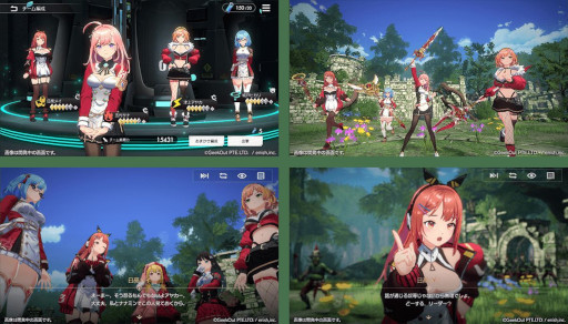 画像ギャラリー No.080のサムネイル画像 / ブロックチェーンゲーム業界を牽引する31名に聞く。2024年に注目したニュース，ヒットを生むために必要なこと，そしてブロックチェーンの未来