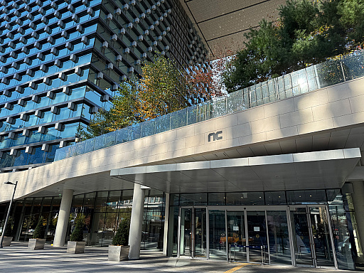 画像ギャラリー No.030のサムネイル画像 / NCSOFT本社に行ってみたら，保育園から病院，図書館，食堂，結婚式場（？）までなんでも揃ってる巨大オフィスビルだった