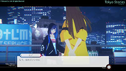 画像ギャラリー No.228のサムネイル画像 / 4Gamerの年末恒例企画「ゲーム業界著名人コメント集」。168名が振り返る2024年と新年への抱負を語る
