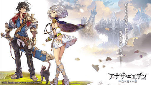 画像ギャラリー No.285のサムネイル画像 / 4Gamerの年末恒例企画「ゲーム業界著名人コメント集」。168名が振り返る2024年と新年への抱負を語る