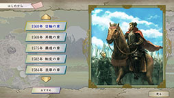 画像ギャラリー No.525のサムネイル画像 / 4Gamerの年末恒例企画「ゲーム業界著名人コメント集」。168名が振り返る2024年と新年への抱負を語る