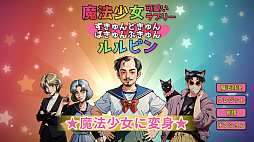 画像ギャラリー No.011のサムネイル画像 / 韓国ゲーム会社BIG 4の2024年実績と，2025年の新作ラインナップ。プラットフォームが多様化する韓国ゲーム市場を制するのは誰だ
