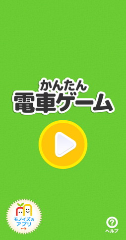 画像ギャラリー No.004のサムネイル画像 / 「ゲームは何歳から？」「課金はどうする？」　ゲーマー親によるお悩みだらけの「子供とゲーム」座談会
