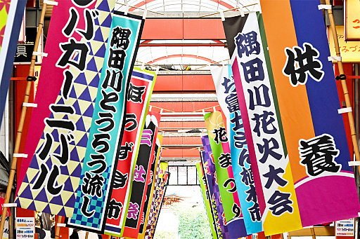画像ギャラリー No.010のサムネイル画像 / 2025年は「金」「緑」「橙」！　“1年のラッキーカラー”でゲーム業界の今年を見つめ直し，来年の機運を読み解く