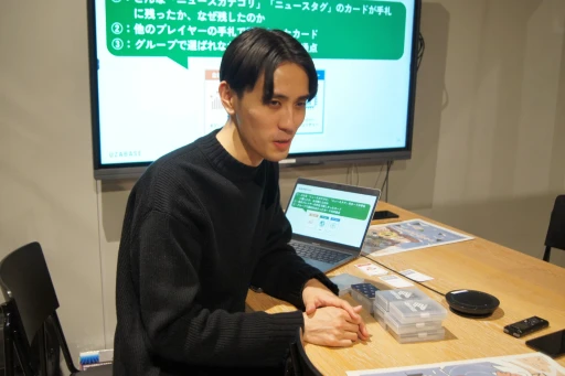 画像ギャラリー No.011のサムネイル画像 / 経済メディアのNewsPicksが，なぜカードゲームを作ったのか。目指す先は読者の“ニュースを選ぶ力”を養うこと？