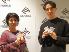 経済メディアのNewsPicksが，なぜカードゲームを作ったのか。目指す先は読者の“ニュースを選ぶ力”を養うこと？