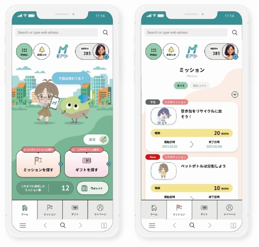 画像ギャラリー No.003のサムネイル画像 / アイマスのアイドルたちがアンバサダーに。関西電力が社会貢献活動促進サービス「モアクト」の「アイドルマスター」コラボの参加応募を受付中