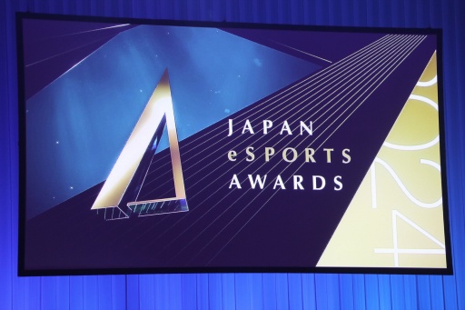 画像ギャラリー No.001のサムネイル画像 / 「日本eスポーツアワード2024」授賞式を開催。最優秀プレイヤーはときど選手，eスポーツ界の流行語大賞は「ガイル村」に決定