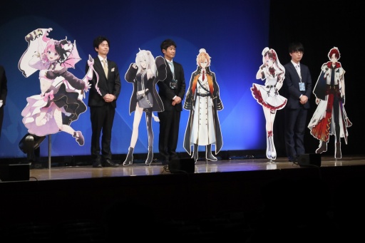 画像ギャラリー No.034のサムネイル画像 / 「日本eスポーツアワード2024」授賞式を開催。最優秀プレイヤーはときど選手，eスポーツ界の流行語大賞は「ガイル村」に決定