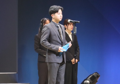 画像ギャラリー No.041のサムネイル画像 / 「日本eスポーツアワード2024」授賞式を開催。最優秀プレイヤーはときど選手，eスポーツ界の流行語大賞は「ガイル村」に決定