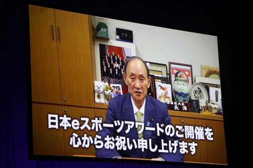 画像ギャラリー No.052のサムネイル画像 / 「日本eスポーツアワード2024」授賞式を開催。最優秀プレイヤーはときど選手，eスポーツ界の流行語大賞は「ガイル村」に決定