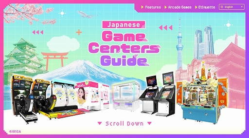画像ギャラリー No.001のサムネイル画像 / セガ，インバウンド向けのゲームセンターガイドを公開。ゲームジャンルや遊び方，日本のゲームセンターならではのルール/マナーなどを解説