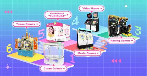 画像ギャラリー No.002のサムネイル画像 / セガ，インバウンド向けのゲームセンターガイドを公開。ゲームジャンルや遊び方，日本のゲームセンターならではのルール/マナーなどを解説