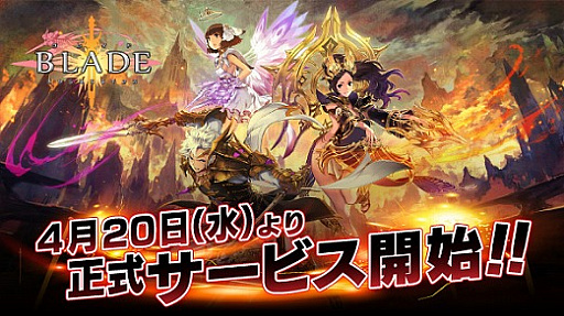 画像ギャラリー No.001のサムネイル画像 / 2025年に注目すべき,固有の強みを持った韓国の中小ゲーム企業3社