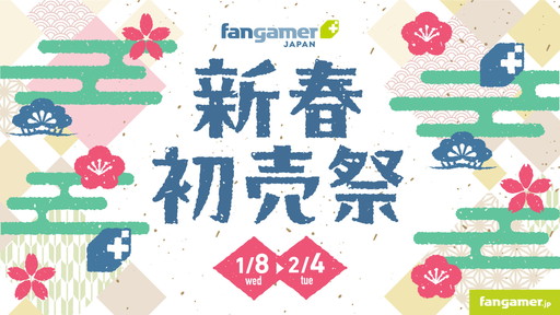 画像ギャラリー No.018のサムネイル画像 / Fangamerからピンバッジ5点＆ぬいぐるみ用衣装が新発売。「Hollow Knight」「OMORI」などのグッズが割引になるセールも